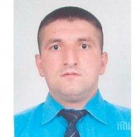 31-годишен мъж от София изчезна безследно, полицията го издирва (снимка)