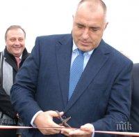 Прогноза на букмейкъри: Бойко Борисов ще стане премиер на България!