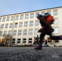 Ученици от Видин с благородна инициатива