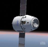 САЩ изстреляха 