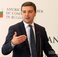 Драгомир Стойнев пред ИТАР-ТАСС: С наближаването на зимата Европа се движи към енергийна криза