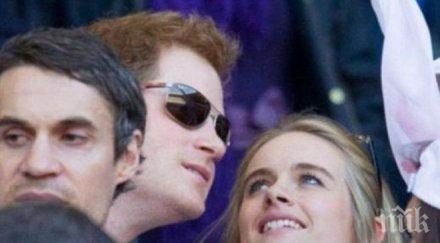 принц хари тайна среща кресида