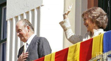 каталуня правят референдум независимост