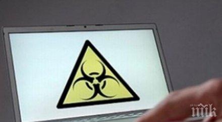 хакнаха 000 български компютри месеца