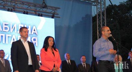 цветан цветанов загубихме време посока нужно хаосът заменен стабилност