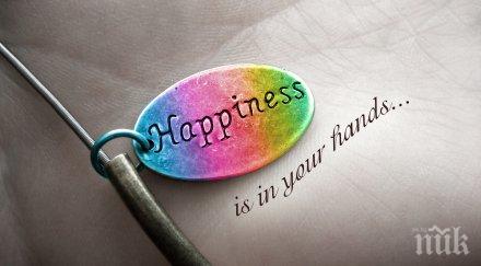 житейски урока улеснят живота всеки годишен