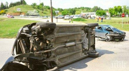 тежки катастрофи трима загинали денонощие