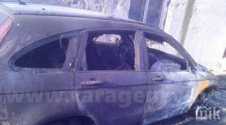 подпалиха мерцедеса бургаски бизнесмен сплашиха сина