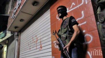 чехия изпратила боеприпаси кюрдите ирак