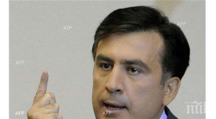 грузия наложила запор имуществото михаил саакашвили