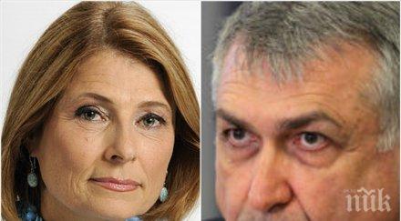 маргарита михнева неудобен въпрос премиера близнашки