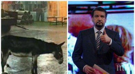 нов скандал вип брадър платената публика възропта държаха дъжда лева