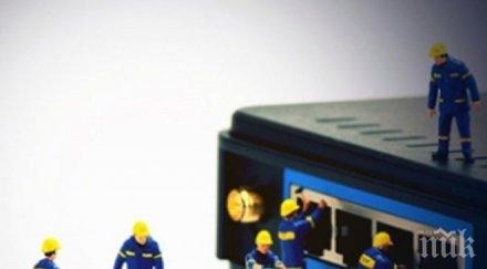 програми използват тайно интернет връзката