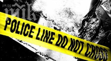 трагедия мъж застреля дъщеря шестимата внуци видео