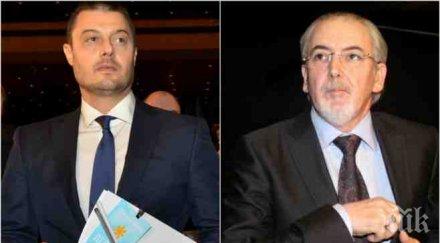 давам цялото дпс съд забраня етническите партии борисов сергей лютви иван костов окрадоха всичко построено тодор живков