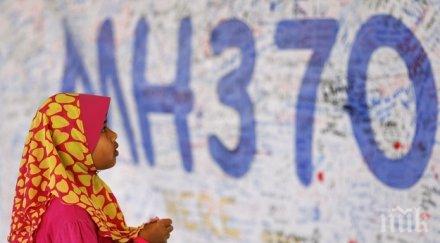 пак търсят изчезналия малайзийски самолет