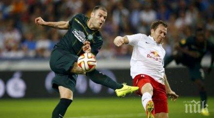 сашо тонев селтик изпуснаха победа залцбург