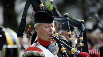 afp референдумът шотландия трус великобритания