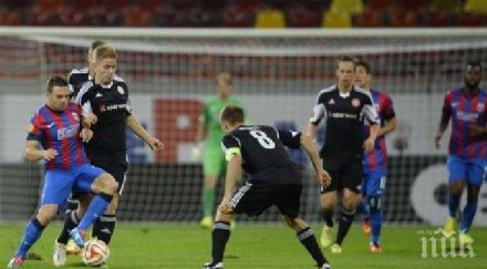 стяуа компенсира катастрофата лудогорец бой датчани