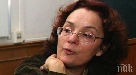 137 млрд бюджет новата наука образование интелигентен растеж