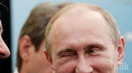 канада тихомълком сне санкциите две руски банки