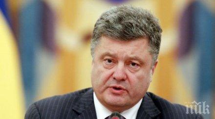 порошенко призна синът доброволец източна украйна