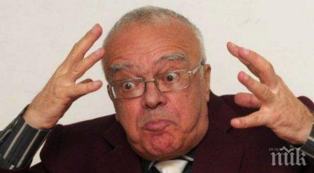 вучков звезди сваляш жените пак неблагодарни