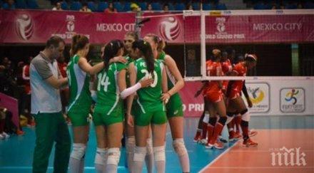 волейболните националки първа тренировка триест