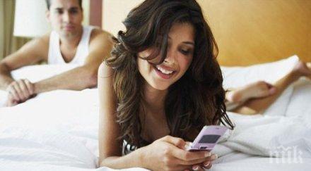 мобилните телефони предсказват престъпления