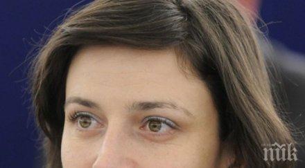 евродепутатка герб радва шотландия остава обединеното кралство