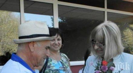 цецка цачева жилища без стотинка собствениците