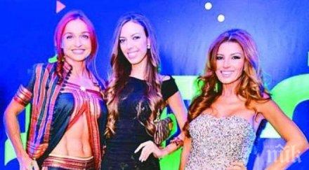 сървайвърка показа плочки есил дюран снимка