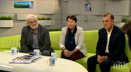 финансисти банковата общност намеси спаси ктб