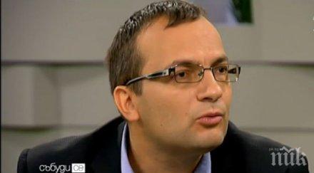 евн съди млрд доведе вдигането тока каза мартин димитров