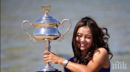 официално каза сбогом тениса снимки