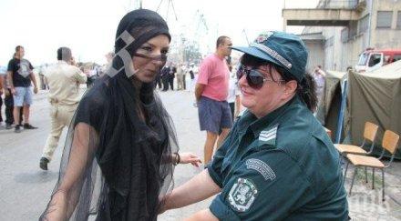 daily sabah сирийските бежанци жертва насилие българия