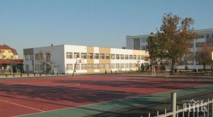 класическата гимназия остава затворена септември