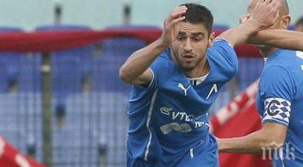 даниел димов вкара ефектен автогол макаби петах тиква нетаня завършиха