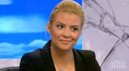 дъщерята димитър цонев подкрепям изцяло бареков партията