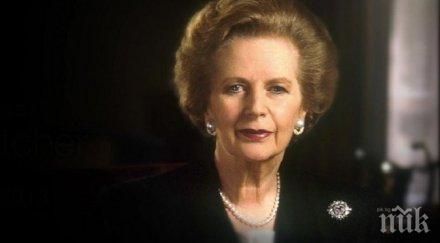 писателка искала убие маргарет тачър