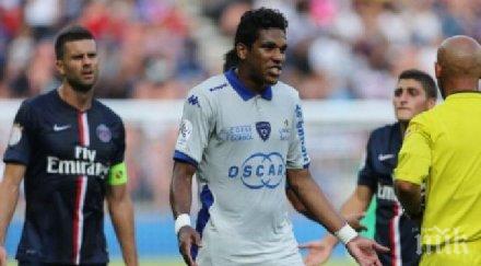 побойникът брандао наказан месеца