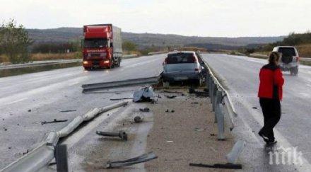 наквасена гъркиня помля колата казанлък