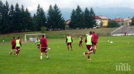 футболен клуб банско стана изцяло общински сменят шефа