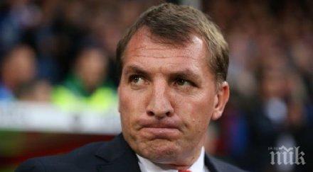 мениджърът ливърпул доста поработим създадохме очаквания отговаряме резултатите