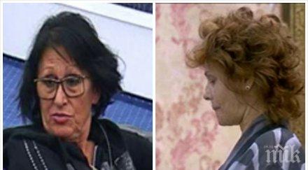 скандал вип брадър камелия воче йорданка христова хванаха гушите