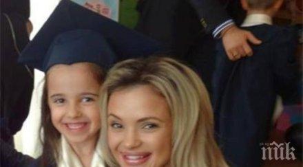 времето лети родните музиканти изпратиха първи път децата училище