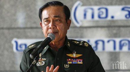 скандално премиерът тайланд грозните туристки безопасност страната