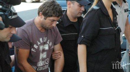 съдът пусна свобода ченгето уби малката краси