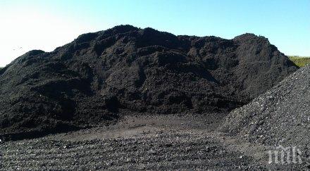 тонове мръсотия изсипаха струма