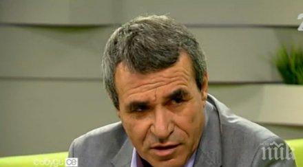 дигите дунав окаяно състояние пряка опасност населението